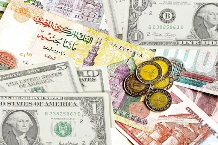 الأخضر الآن.. أسعار العملات أمام الجنيه المصري اليوم الجمعة 28 يوليو 2023