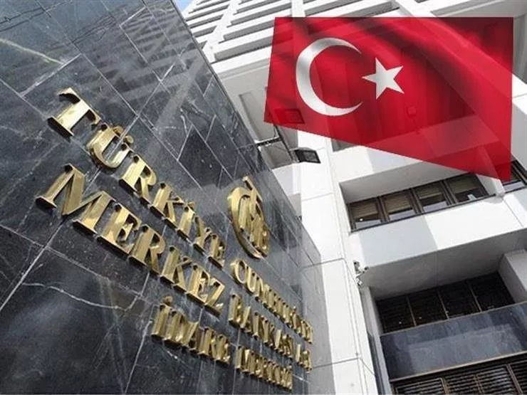 المركزي التركي يستمر في رفع الفائدة لـ17.5%