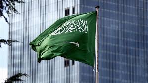 إلغاء هذه التأشيرة على جميع المستفيدين في المملكة العربية السعودية