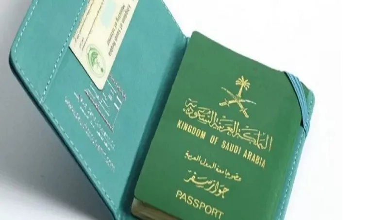 الجوازات السعودية تطلق توضيح هام لجميع الوافدين بشأن رفع رسوم استخراج تأشيرة الزيارة
