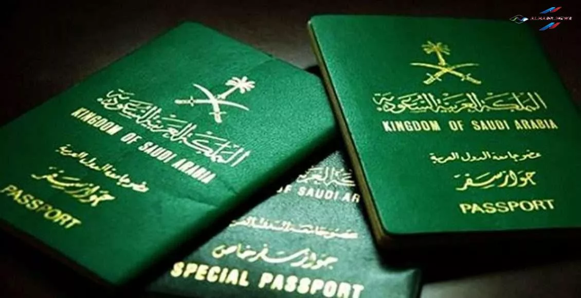 الجوازات السعودية تفجر مفاجأة بشأن رسوم إصدار جواز السفر