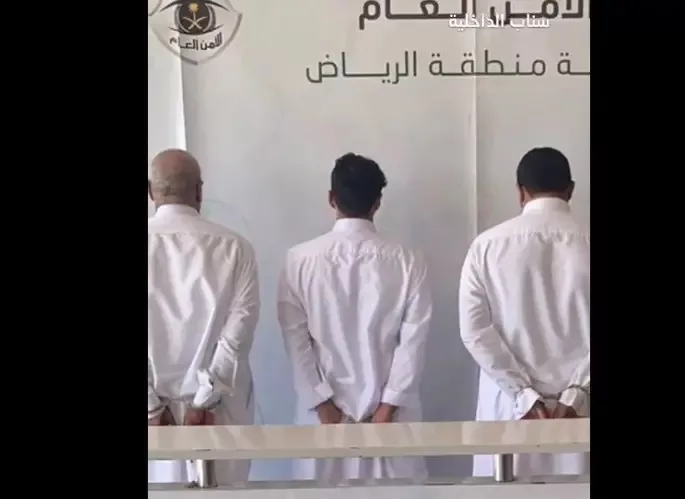 الشرطة السعودية تقبض على 3 مواطنين .. والكشف عن التهمة الموجهة إليهم