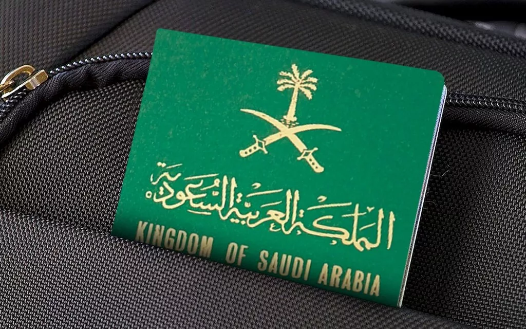 طريقة مضمونة للحصول على إقامة مجانية دائمة في السعودية